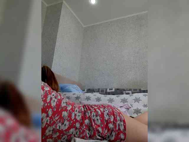MARIA777A webcam
