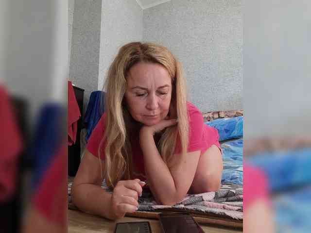 MARIA777A webcam