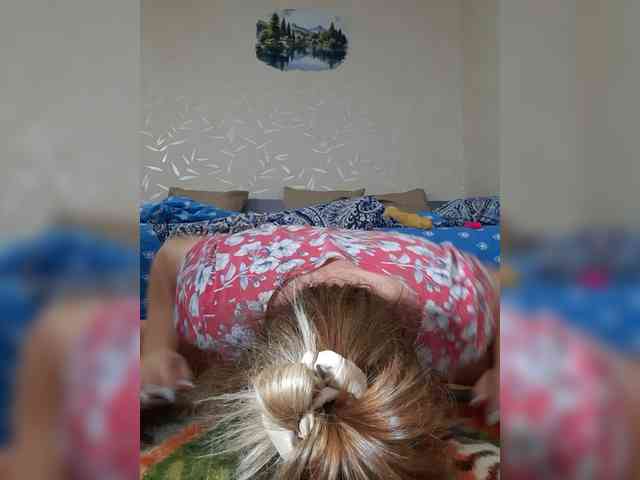 MARIA777A webcam