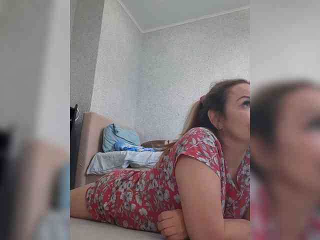 MARIA777A webcam