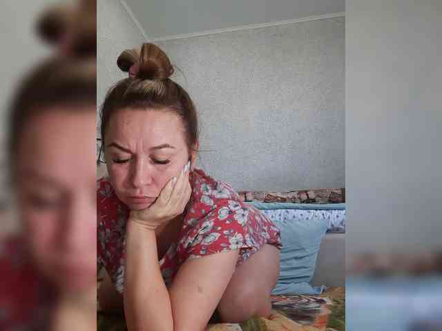 MARIA777A webcam