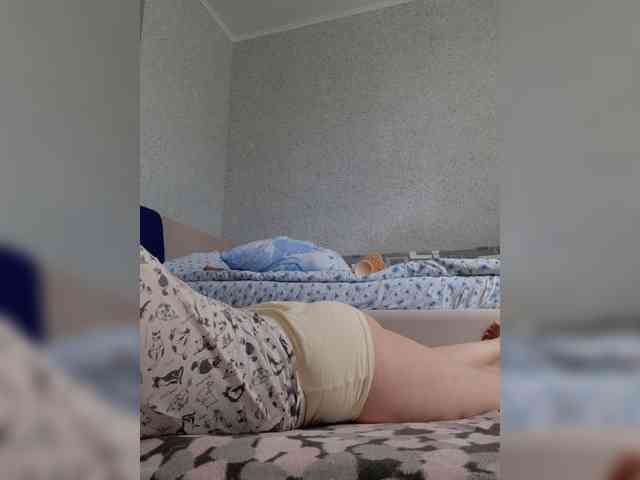 MARIA777A webcam