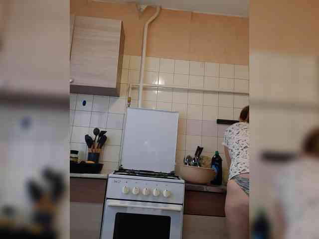 MARIA777A webcam
