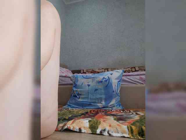 MARIA777A webcam