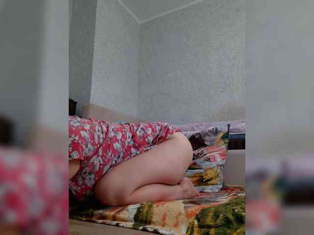 MARIA777A webcam