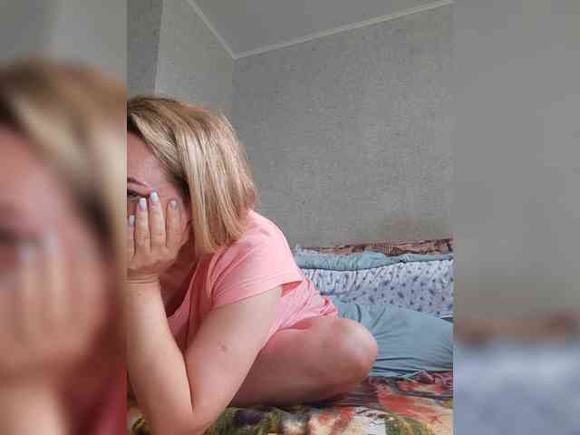 MARIA777A webcam