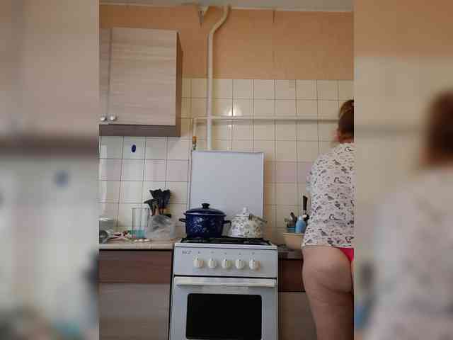 MARIA777A webcam