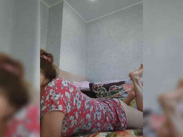 MARIA777A webcam