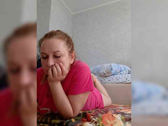 MARIA777A webcam