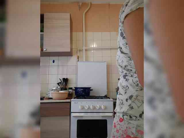 MARIA777A webcam