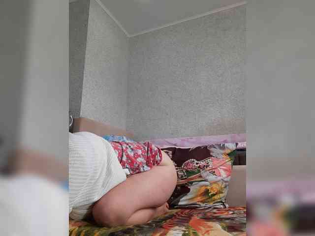 MARIA777A webcam
