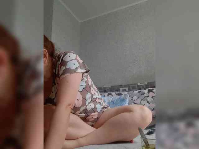 MARIA777A webcam
