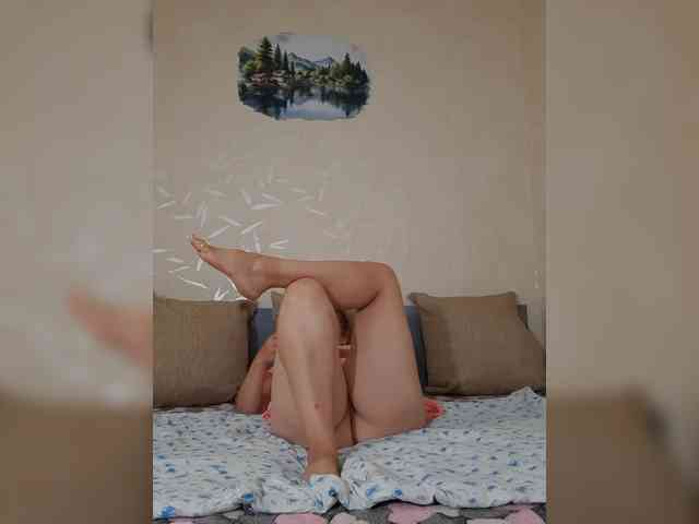 MARIA777A webcam