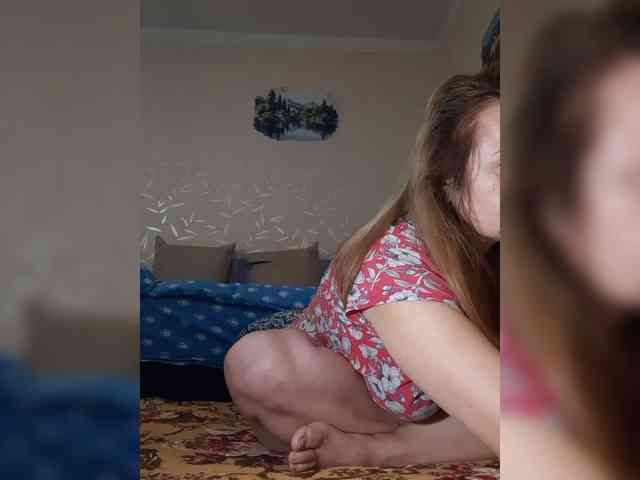 MARIA777A webcam