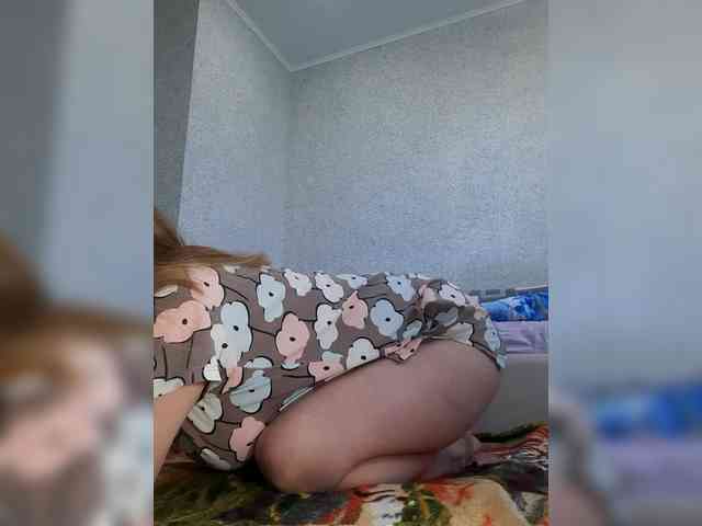 MARIA777A webcam