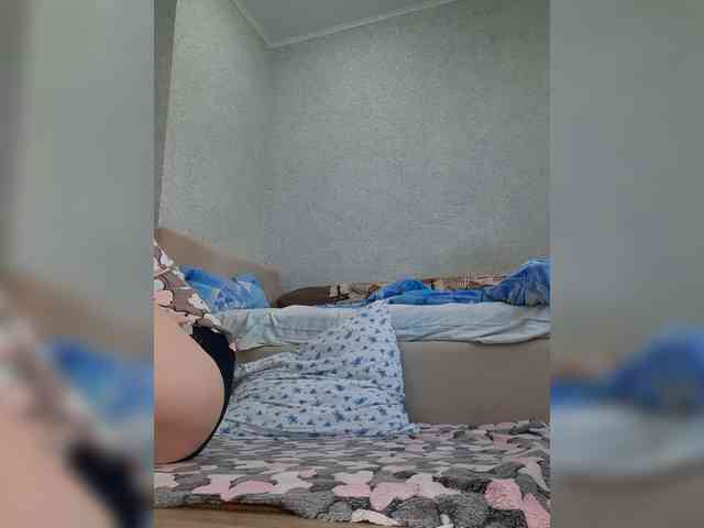 MARIA777A webcam