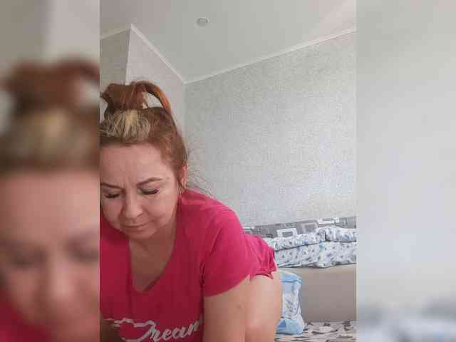MARIA777A webcam