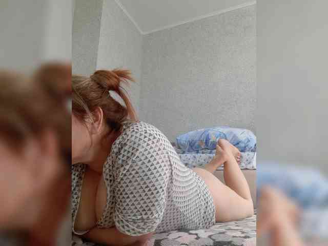 MARIA777A webcam