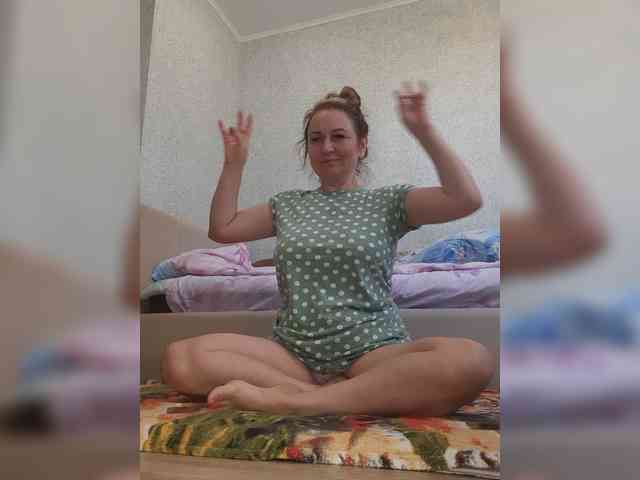 MARIA777A webcam