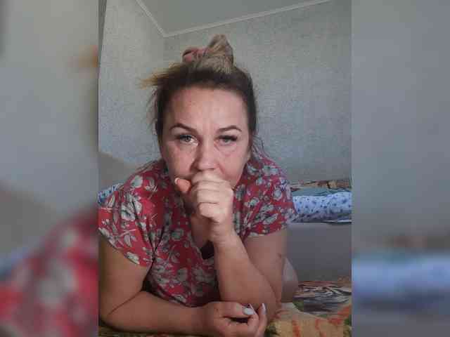 MARIA777A webcam