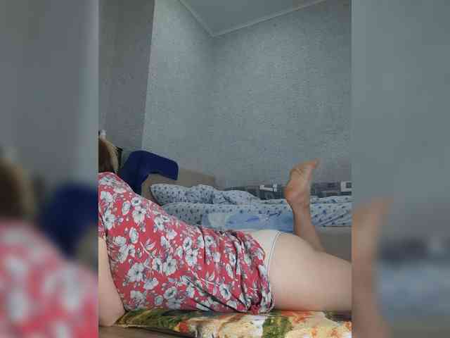 MARIA777A webcam