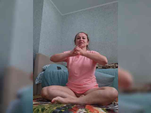 MARIA777A webcam