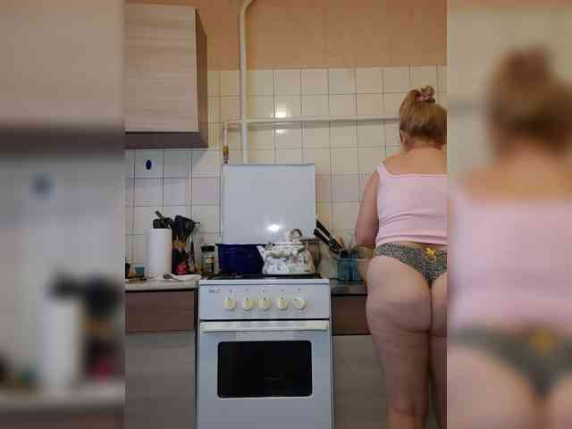 MARIA777A webcam