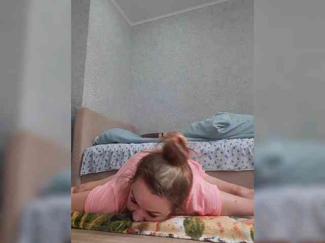 MARIA777A webcam
