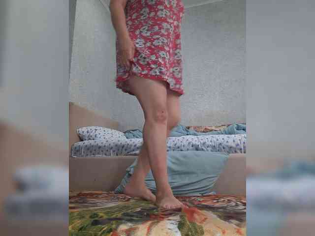 MARIA777A webcam