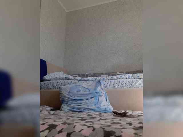 MARIA777A webcam
