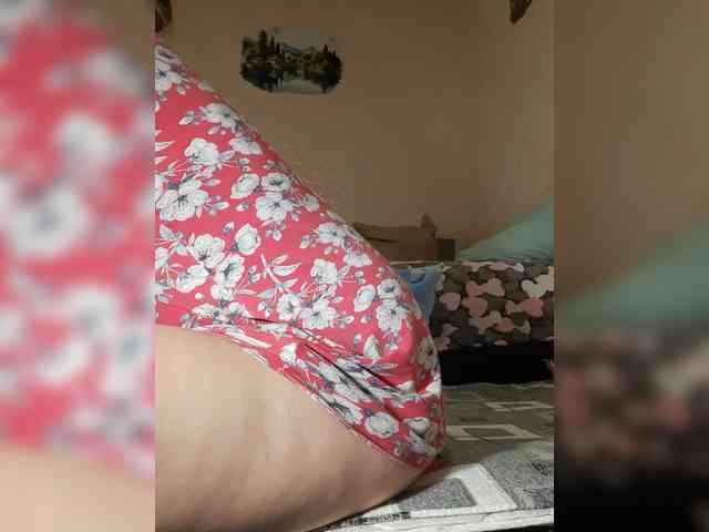 MARIA777A webcam