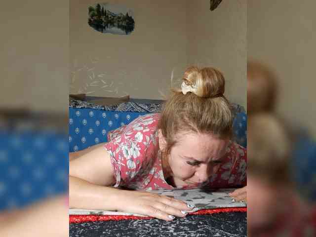 MARIA777A webcam