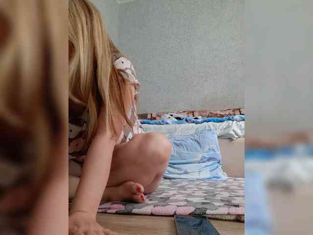 MARIA777A webcam