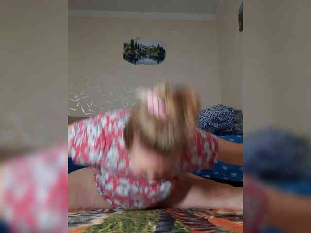 MARIA777A webcam