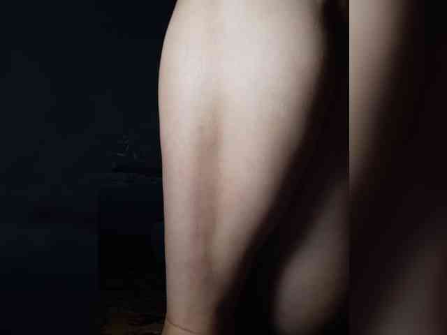 MARIA777A webcam