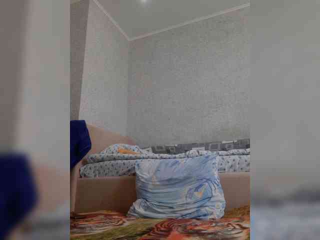 MARIA777A webcam