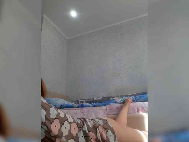 MARIA777A webcam