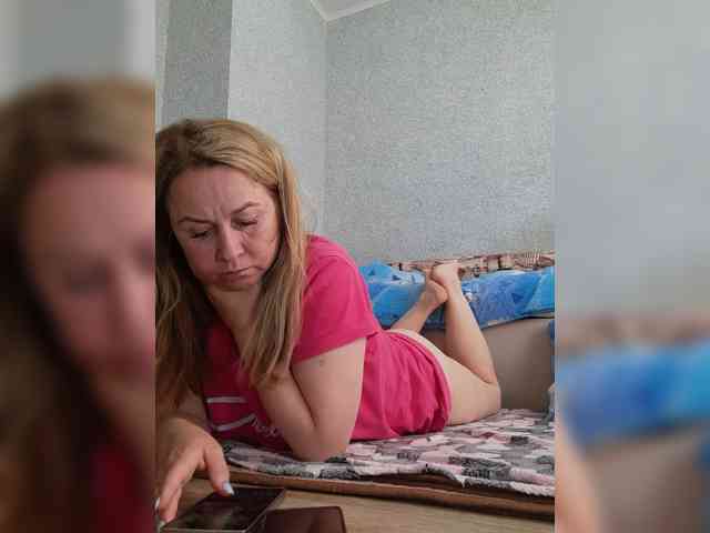 MARIA777A webcam