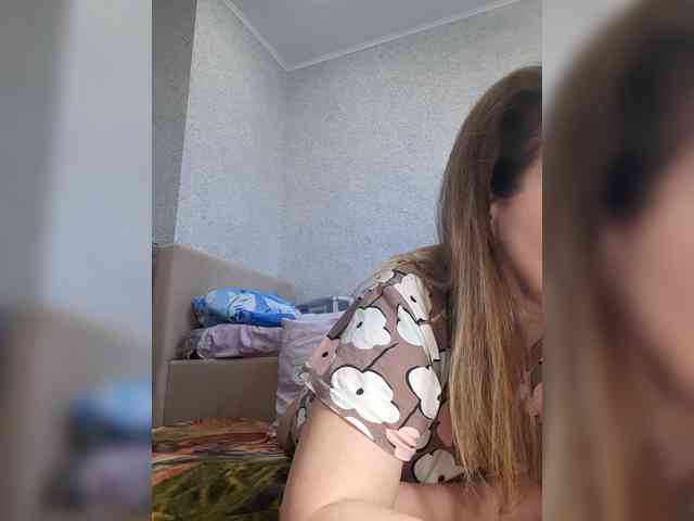 MARIA777A webcam