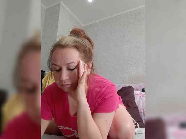 MARIA777A webcam