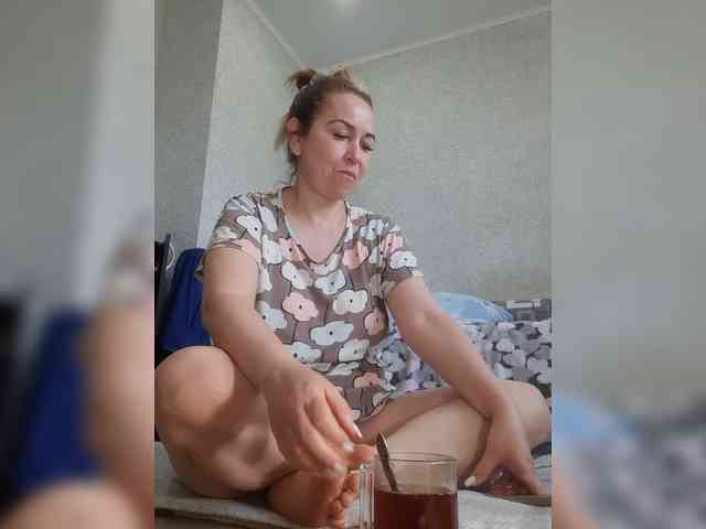 MARIA777A webcam
