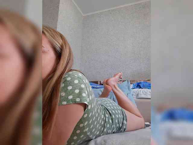 MARIA777A webcam