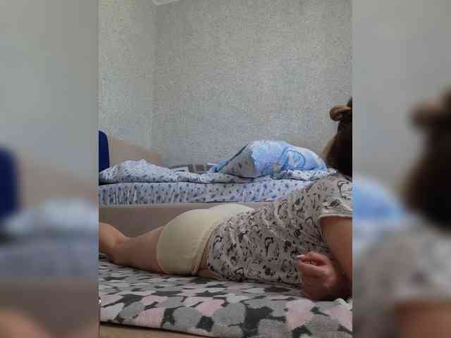 MARIA777A webcam