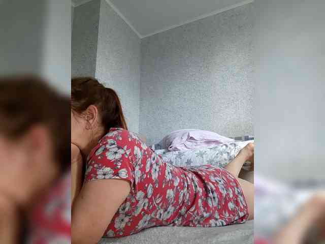 MARIA777A webcam