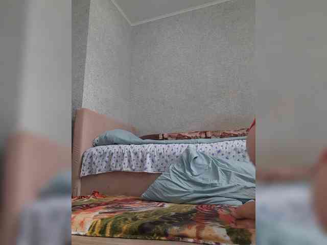 MARIA777A webcam