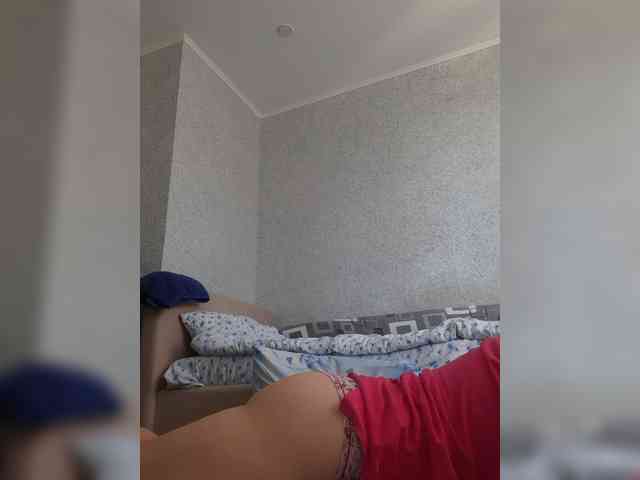 MARIA777A webcam