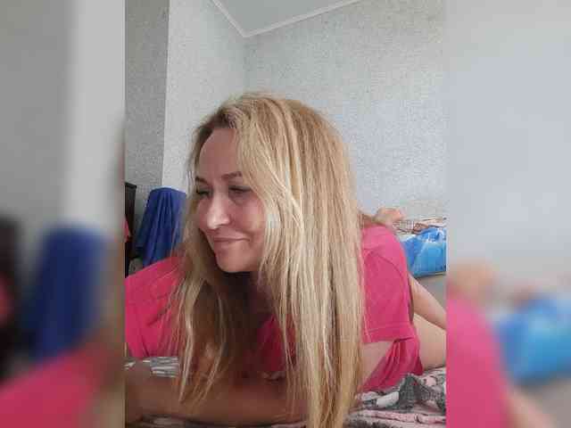 MARIA777A webcam