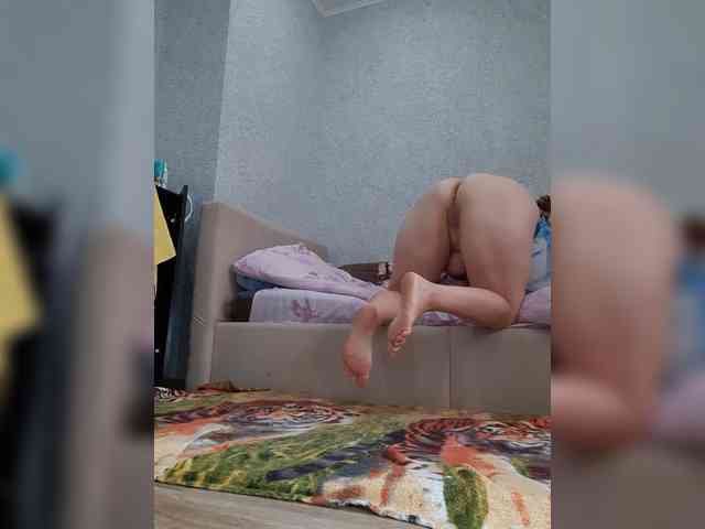 MARIA777A webcam