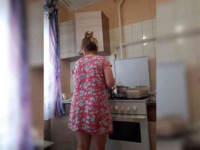 MARIA777A webcam
