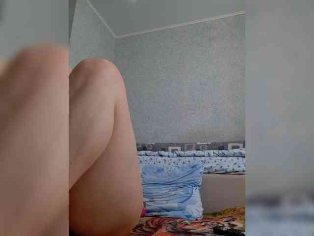 MARIA777A webcam